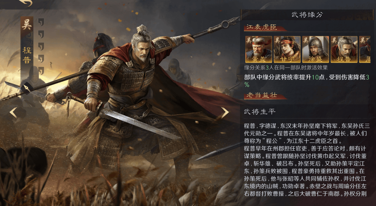 LOL操作创新 这款游戏的策略更惊艳