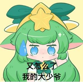 LOL改移动？这款三国游戏早有操作减负妙招