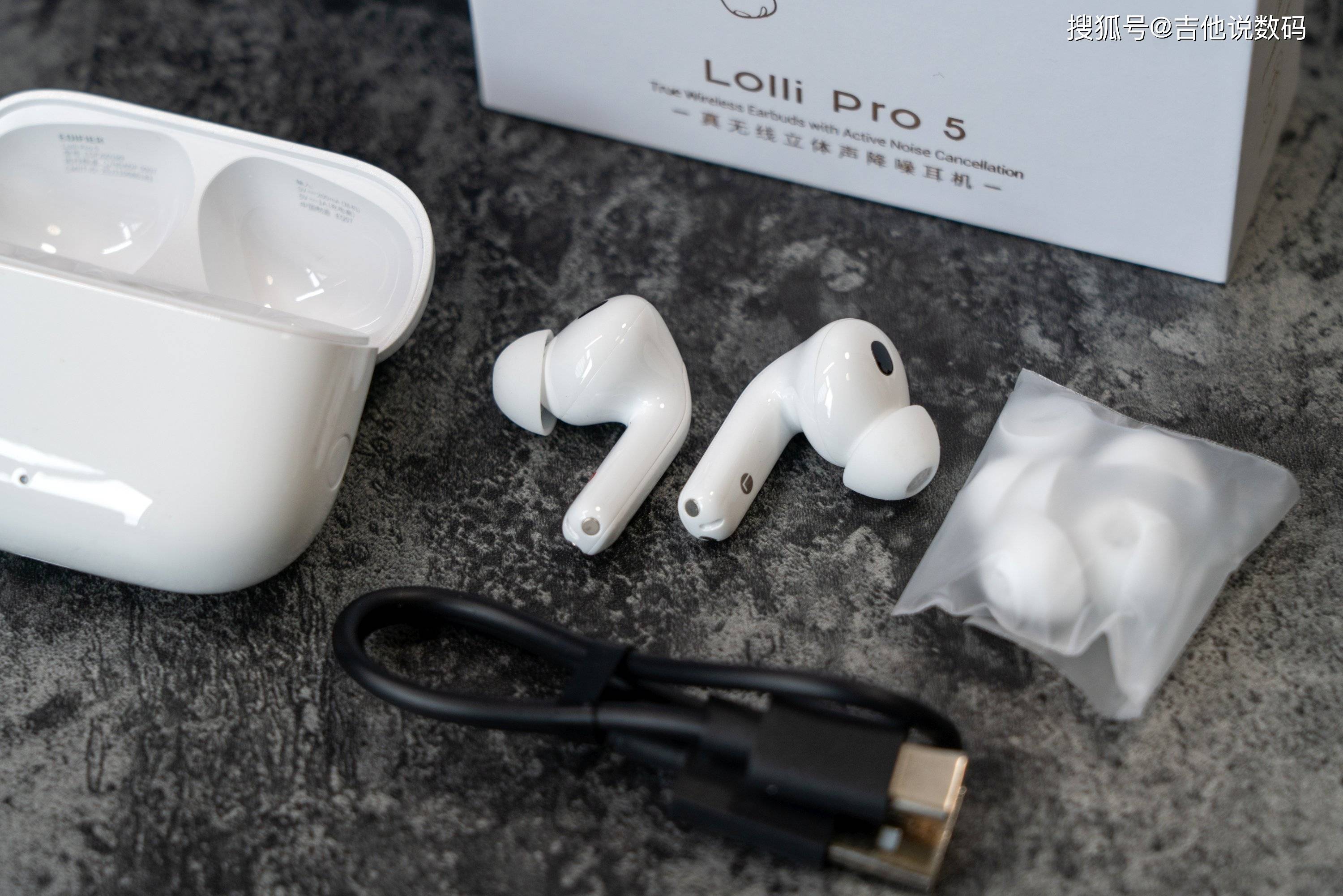 不必再为降噪牺牲音质？漫步者Lolli Pro5蓝牙耳机：被低估的卷王