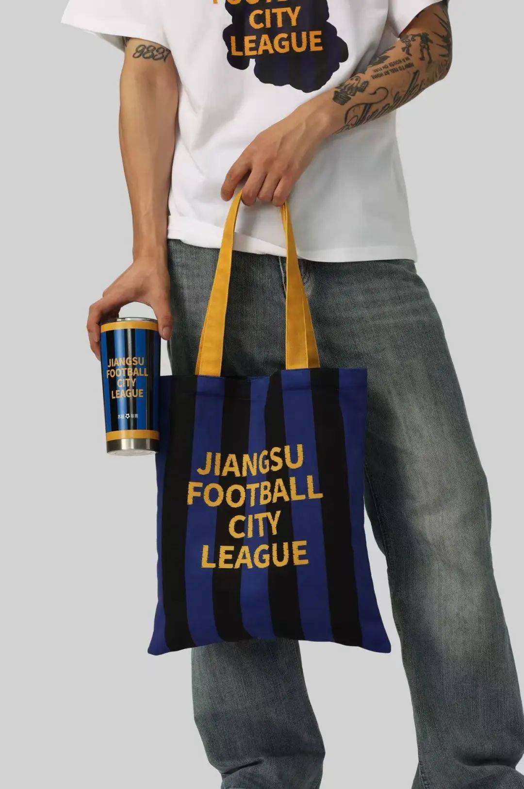 @“苏超”铁杆！硬核应援物已就位，你抢到了吗？