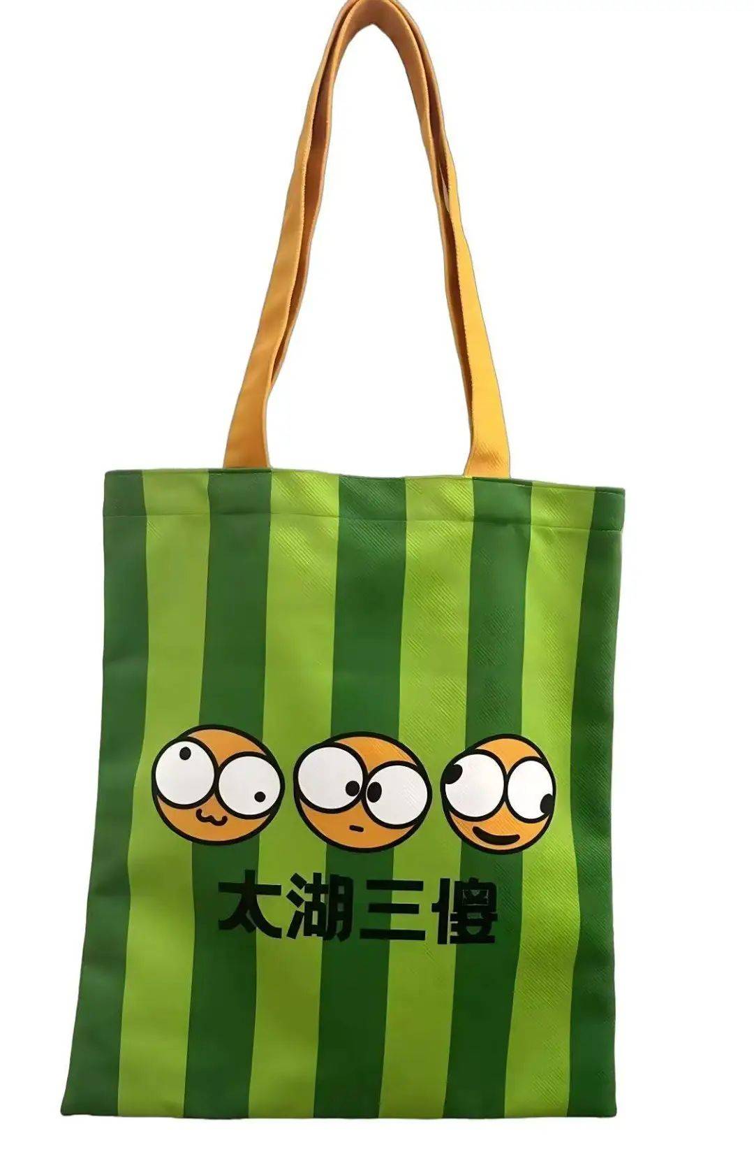 @“苏超”铁杆！硬核应援物已就位，你抢到了吗？