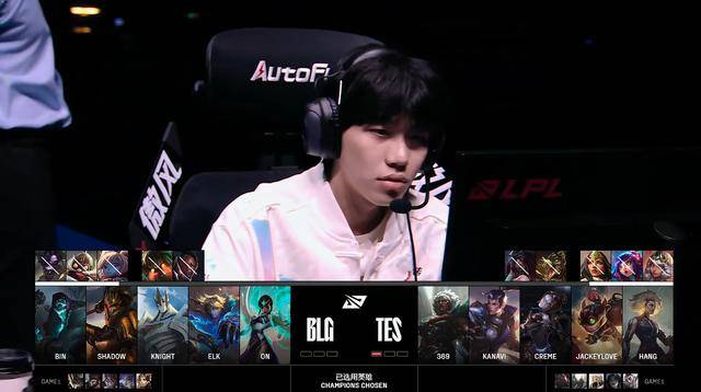 LPL：Knight阿卡丽绕后切入摧毁双C，BLG 3-2击败TES勇夺LPL总冠军