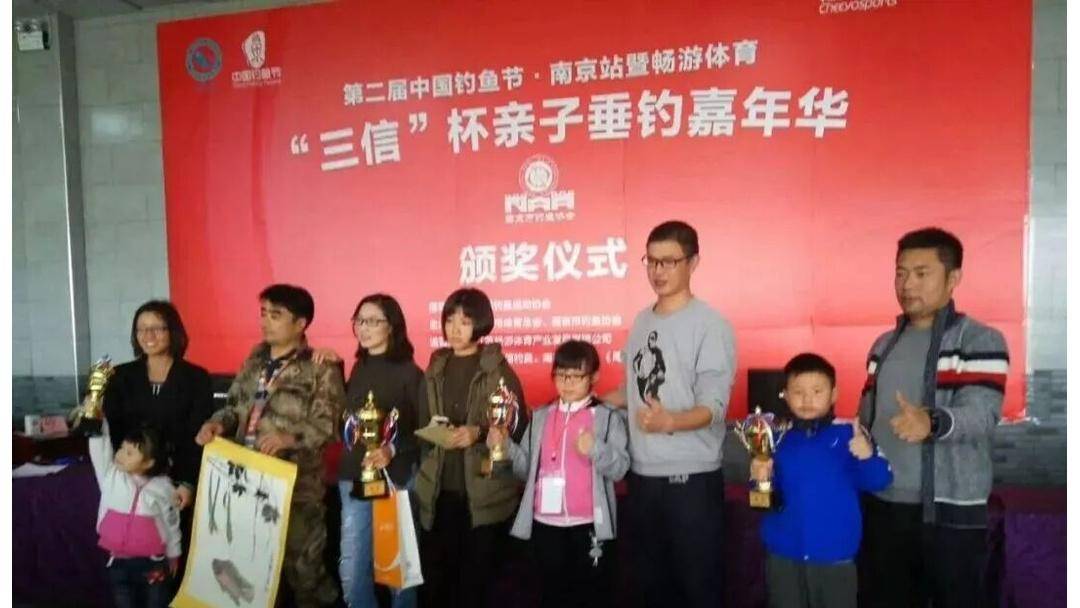 南京爸妈,关掉补习班闹钟!这个周末,带孩子去给童年存档