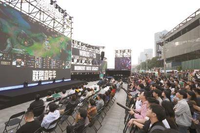 沉浸式线下观赛体验 电竞嘉年华席卷上海北外滩
