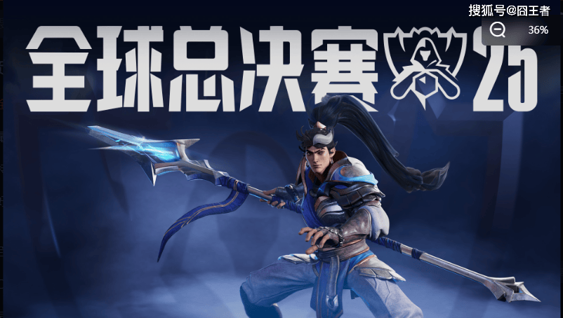 我们该沉默还是反思:LCK再次争夺冠军,LPL跌入历史最低谷?