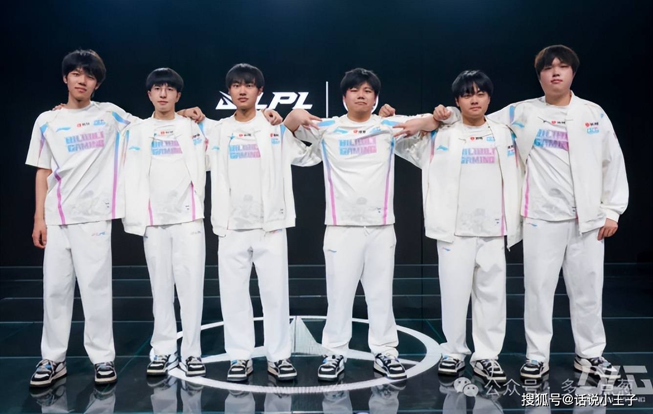 BLG拍得Xun，JDG拍得Gala！Jiejie被拍走，WBG组建银河战舰