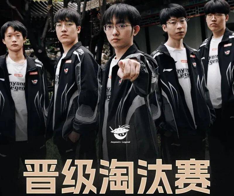 LPL野辅获万人打零分,LPL外战再添耻辱记录!LPL最强战队诞生