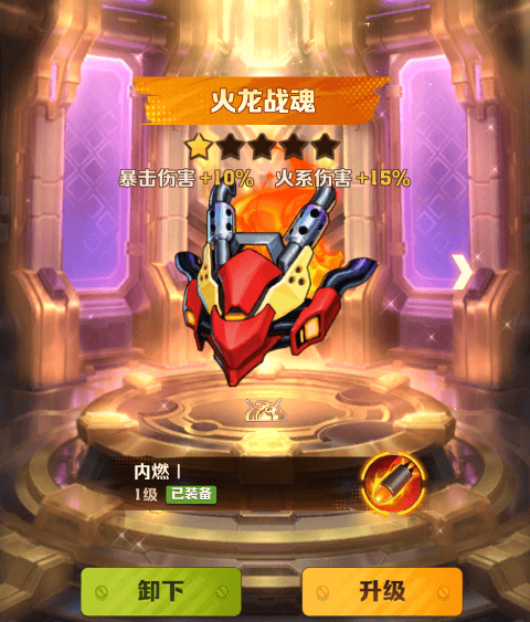 零氪必带!<向僵尸开炮>“时空裂隙” 碾压所有赛季技能