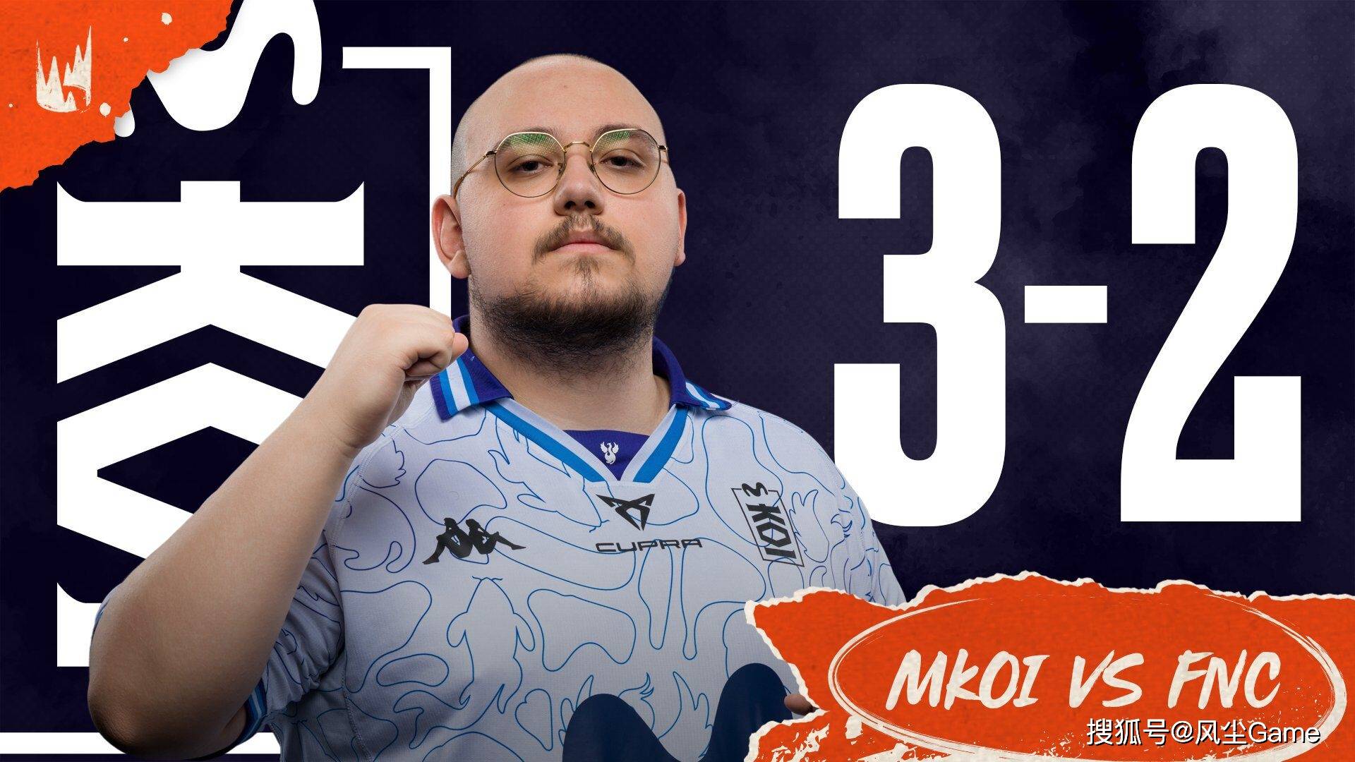 LEC辱华队晋级世界赛！朱开公开嘲讽Doinb：输了都是队友的问题